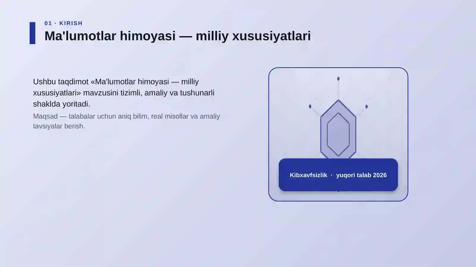 Ma'lumotlar himoyasi — milliy xususiyatlari 3