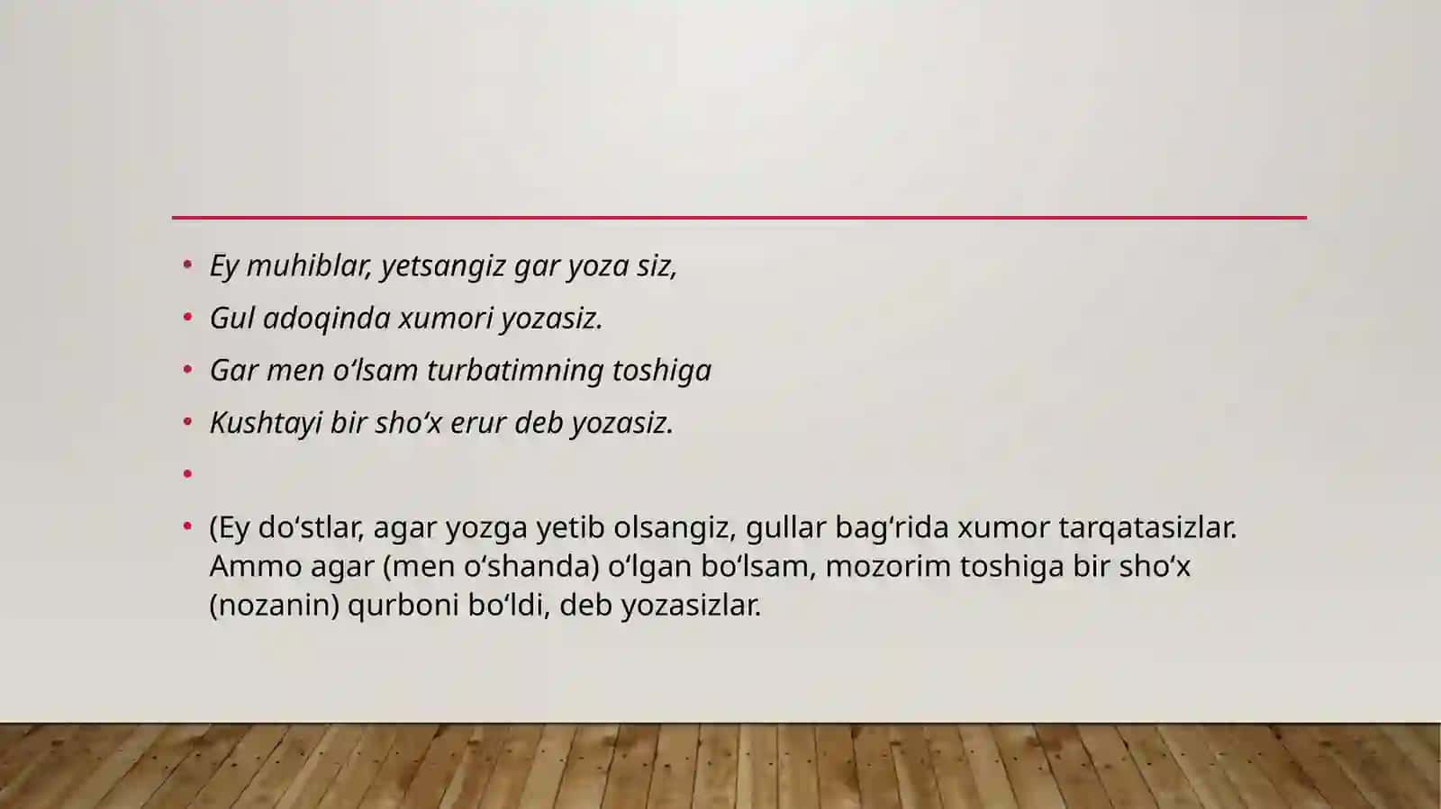 Navoiyning o‘zbek adabiyoti taraqqiyotidagi o‘rni 3