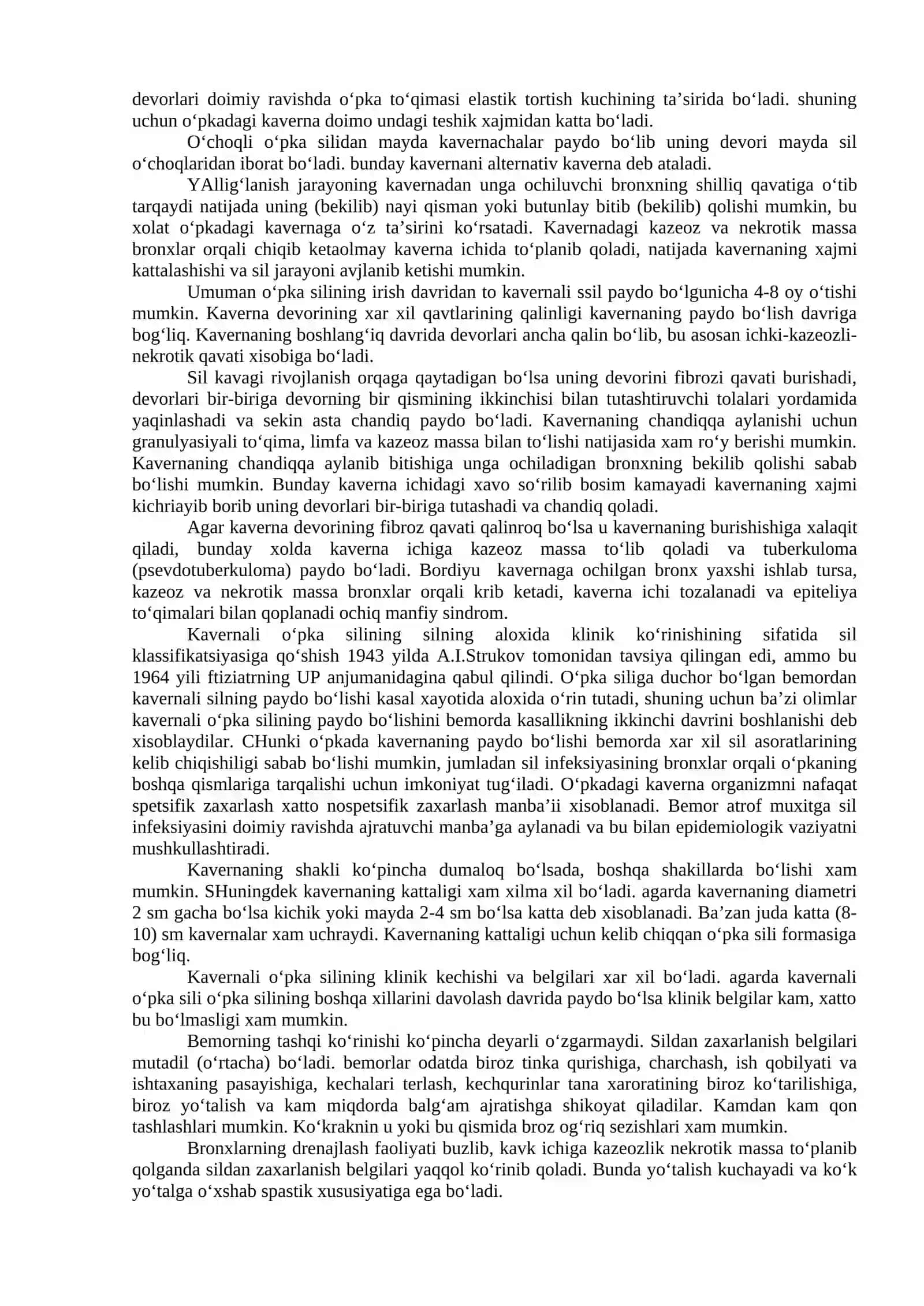 Kavernali (kavernali) oʻpka sili 3