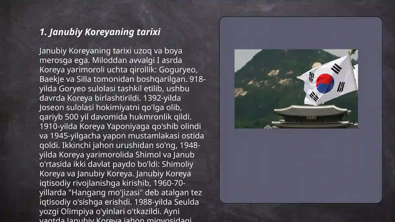 Janubiy Koreyaning tarixi 3