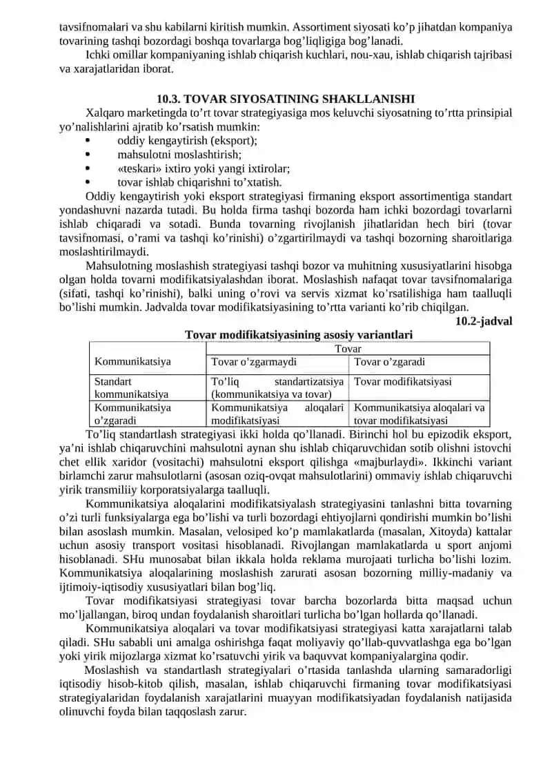 Xalqaro bozorga yetkazib beriluvchi tovarning umumiy tavsifnomasi 3