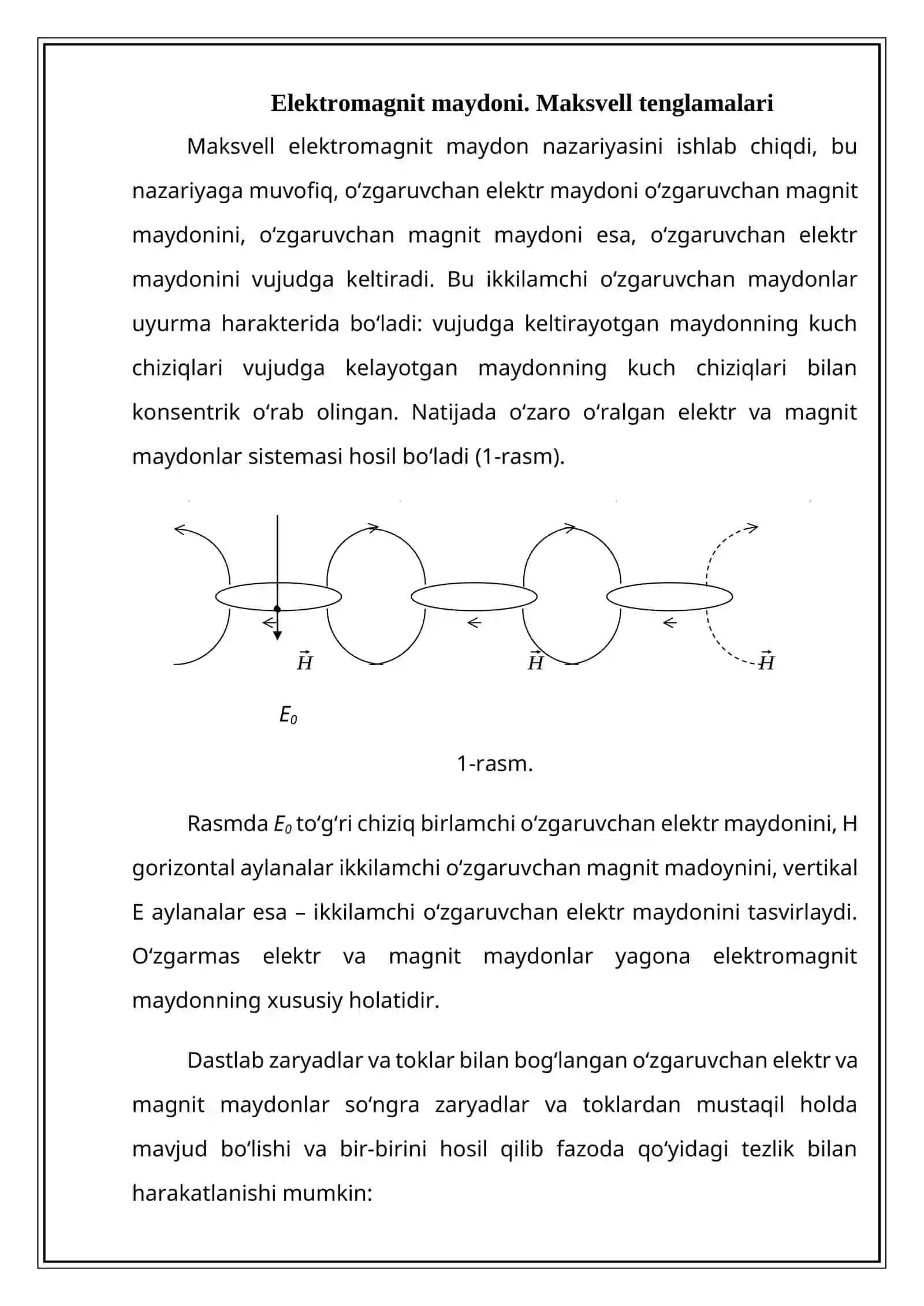 Maksvellning ikkinchi tenglamasi 3