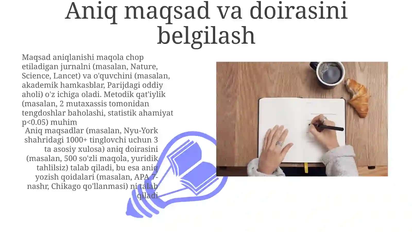 Maqola,uslubiyqo`llanma,uslubiytavsiyayozishgaqo`yiladigantalablar 3