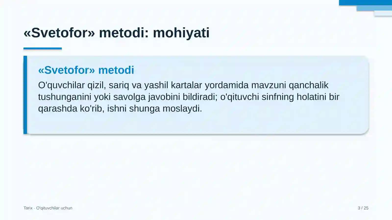 tarix darslarida svetofor metodidan foydalanish 4119 3