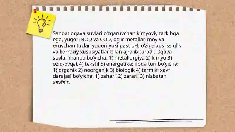 Sanoat oqava suv inshootlarini loyihalash 3