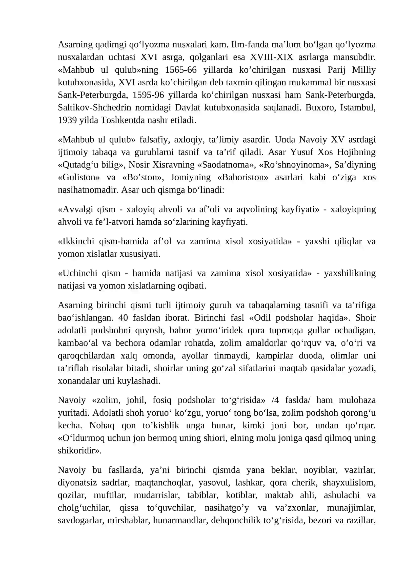 Alisher navoiyning «Mahbub-ul-qulub» asarining pedagogik tahlil 3