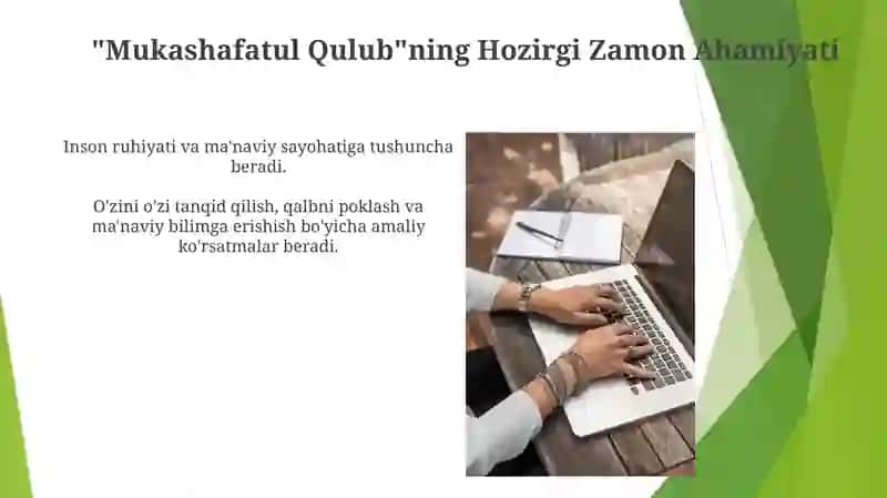 Mukashafatul Qulub 3