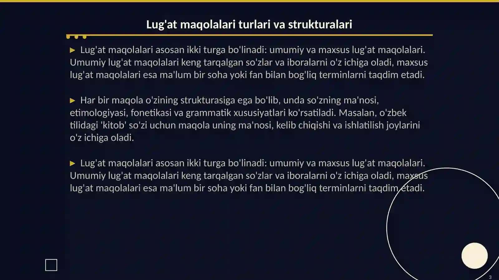 Lug'at maqolalari sxemalari 3