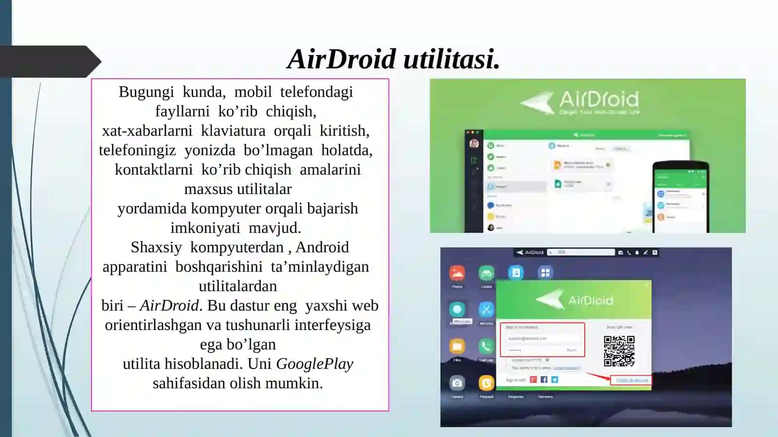 AirDroid utilitasi 3