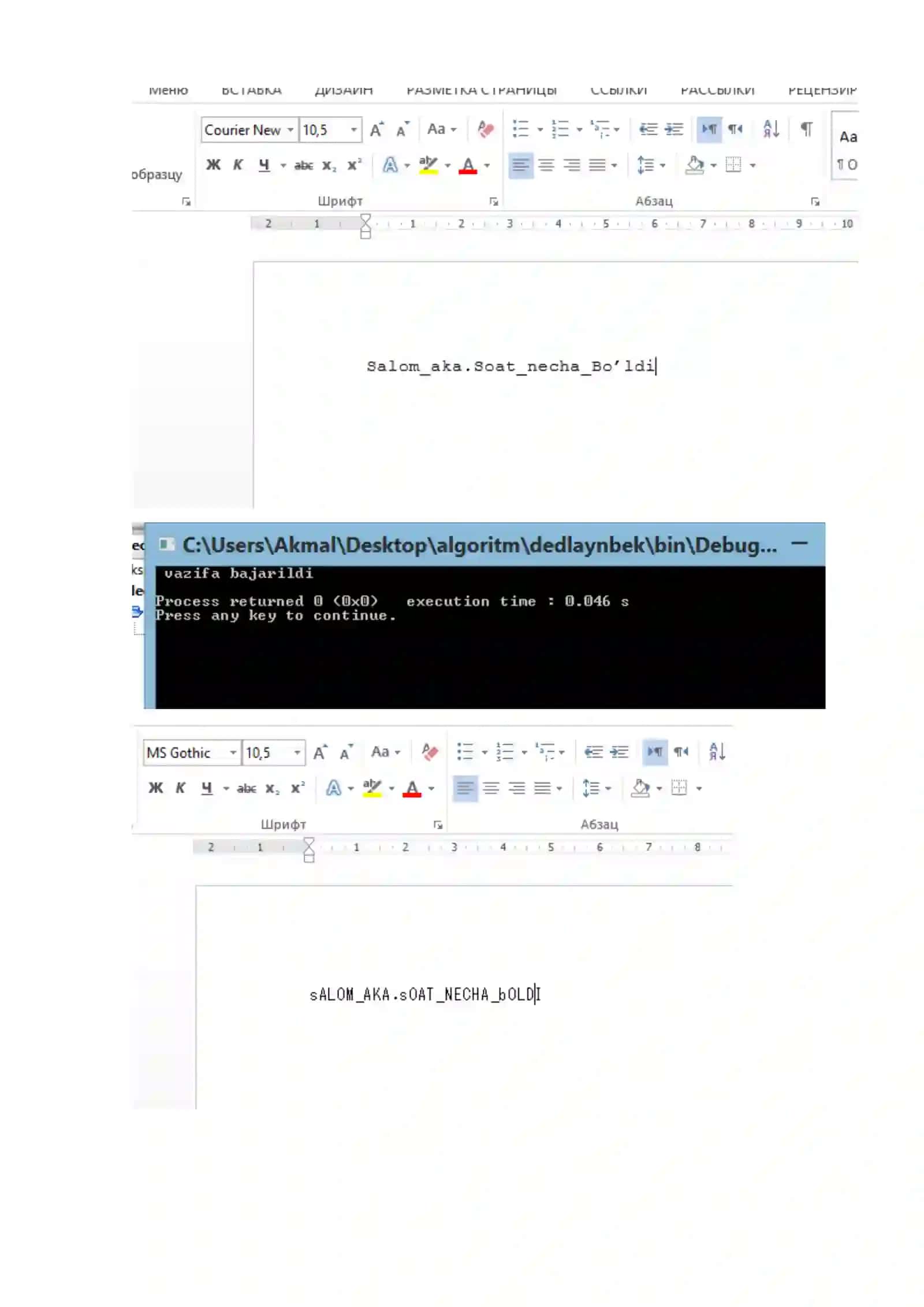 C++ dasturlash tilidan 3-LABORATORIYA ISHI 3