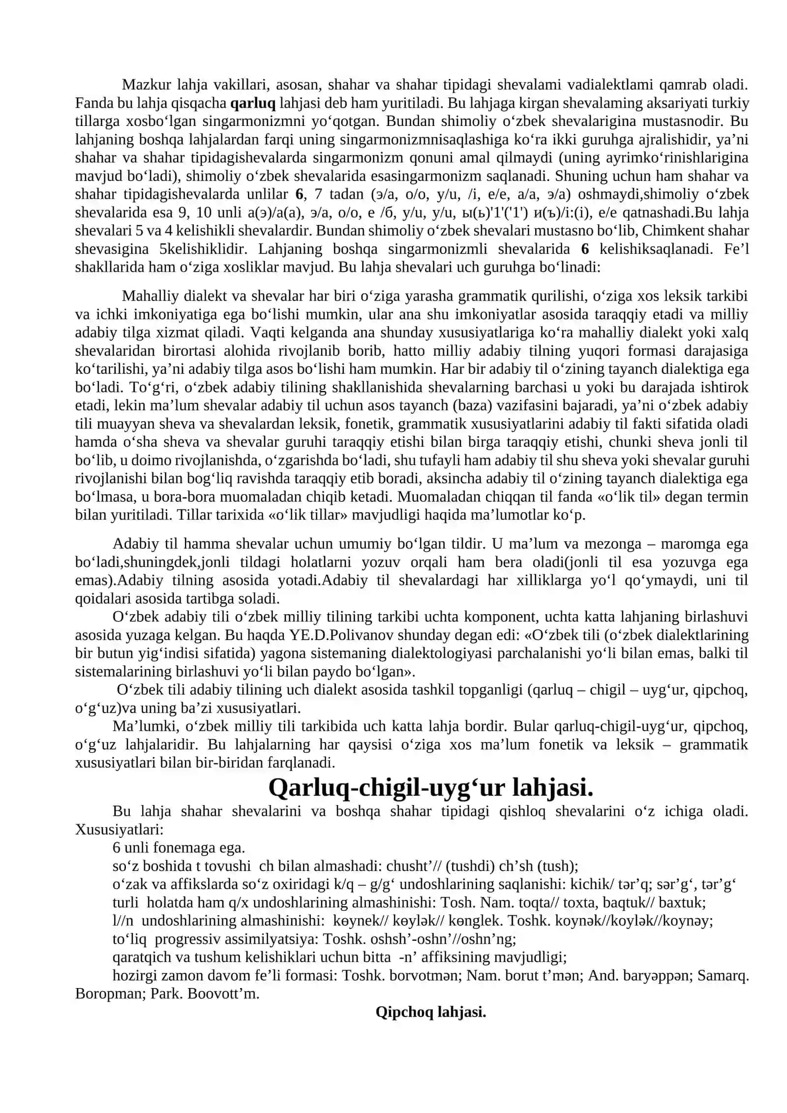 QARLUQ, QIPCHIQ VA O’G’UZ LAHJASI 3
