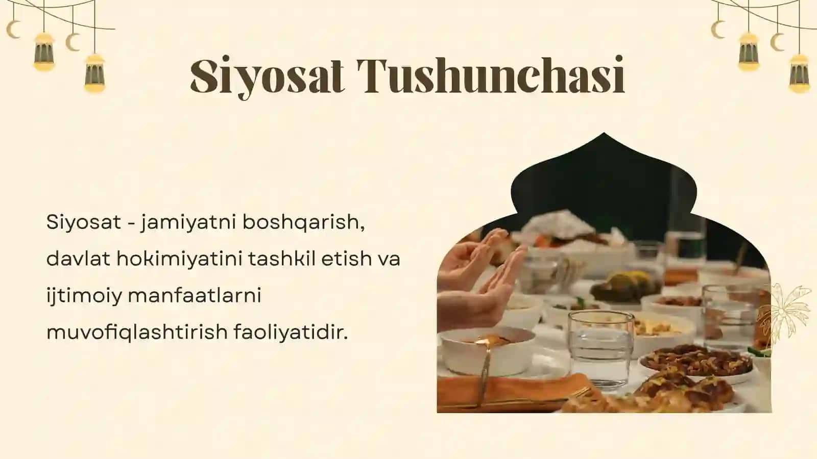 Din va Siyosat 3