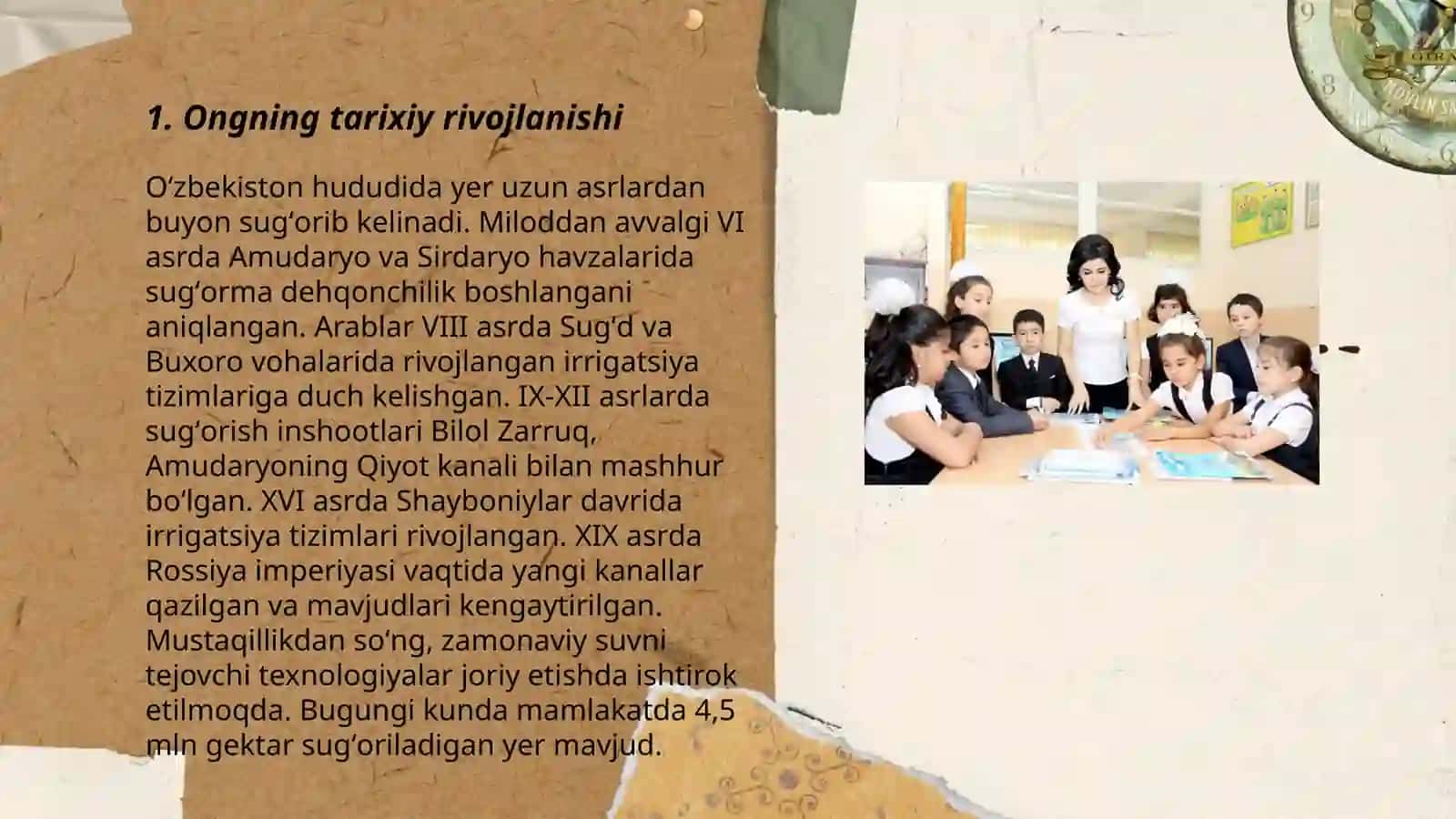 Ongning tarixiy rivojlanishi 3