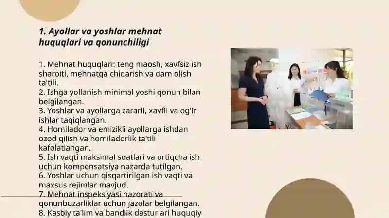 Ayollar va yoshlar mehnatini muhofaza qilish 3