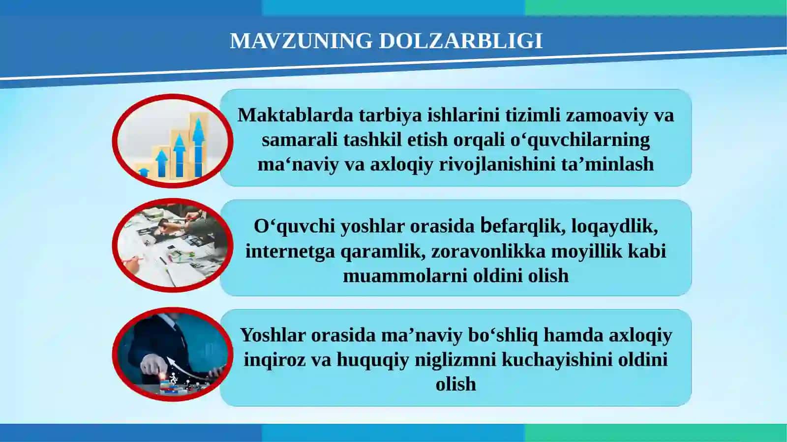 MAKTABDA  TARBIYA JARAYONINI SAMARALI  TASHKIL ETISH 3
