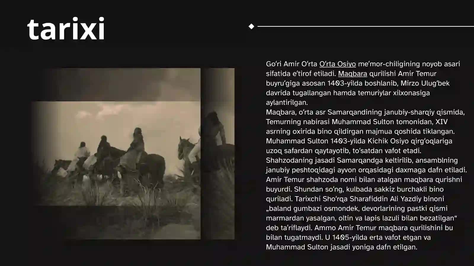 Goʻri Amir yoki Amir Temur maqbarasi 3