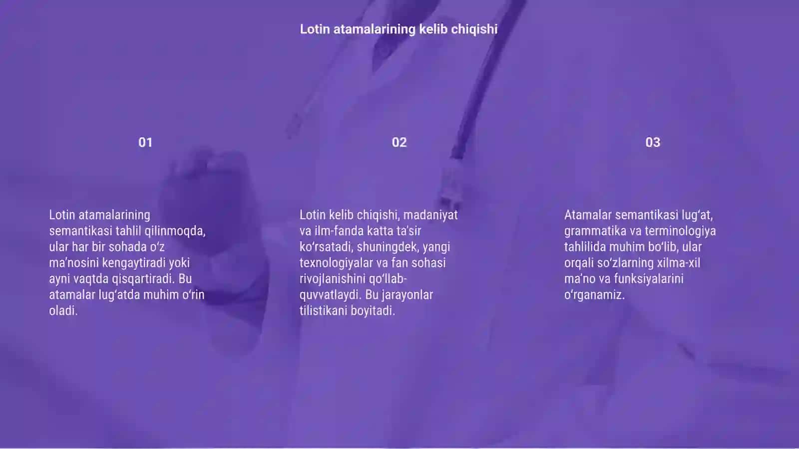 Lotin atamalarining semantikasi 3
