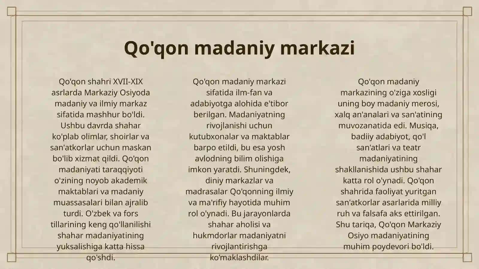 QO'QON ADABIY MUHITI. "TAZKIRAI QAYYUMIY" DAGI MATERIALLAR TASNIFI 3