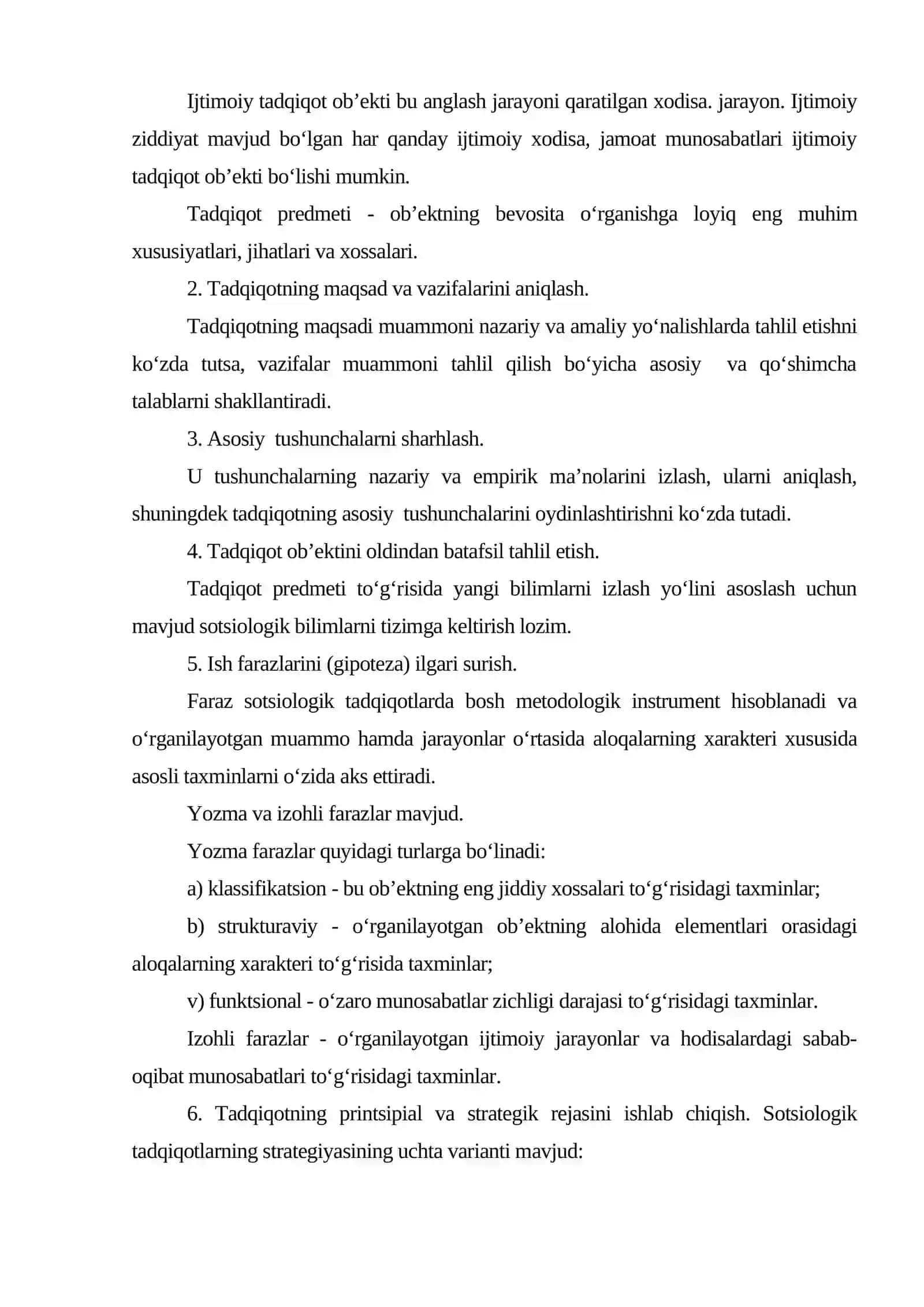 Sotsiologik tadqiqotlar metodologiyasi 3