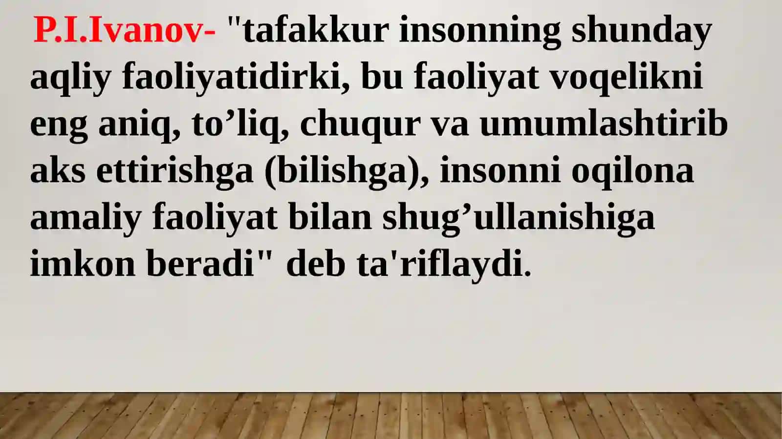 Tafakkur 3