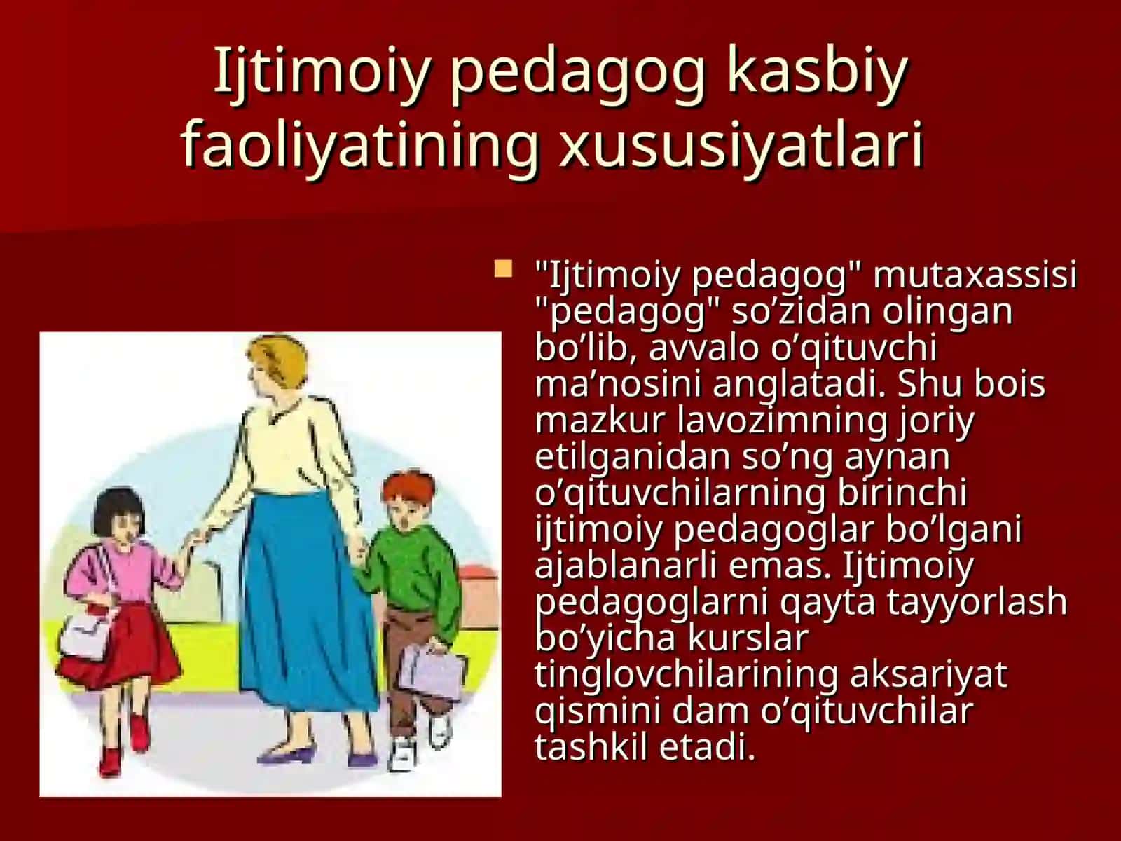 BOLALAR MUASSASALARIDA IJTIMOIY PEDAGOGNING KASBIY MAQOMI VA VAZIFALARI 3