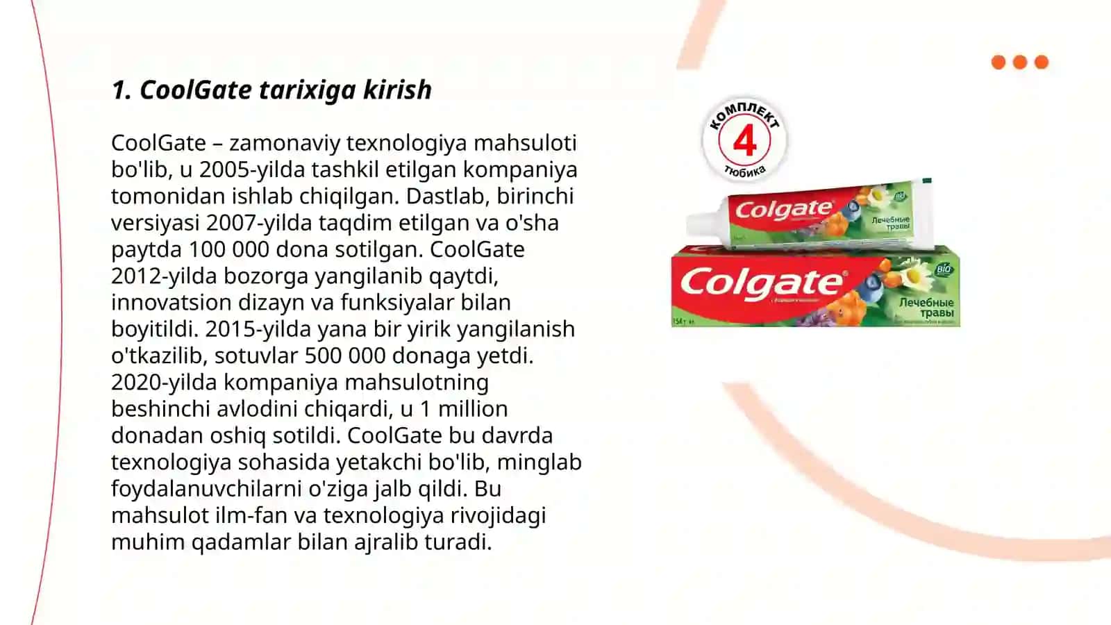 CoolGate 3