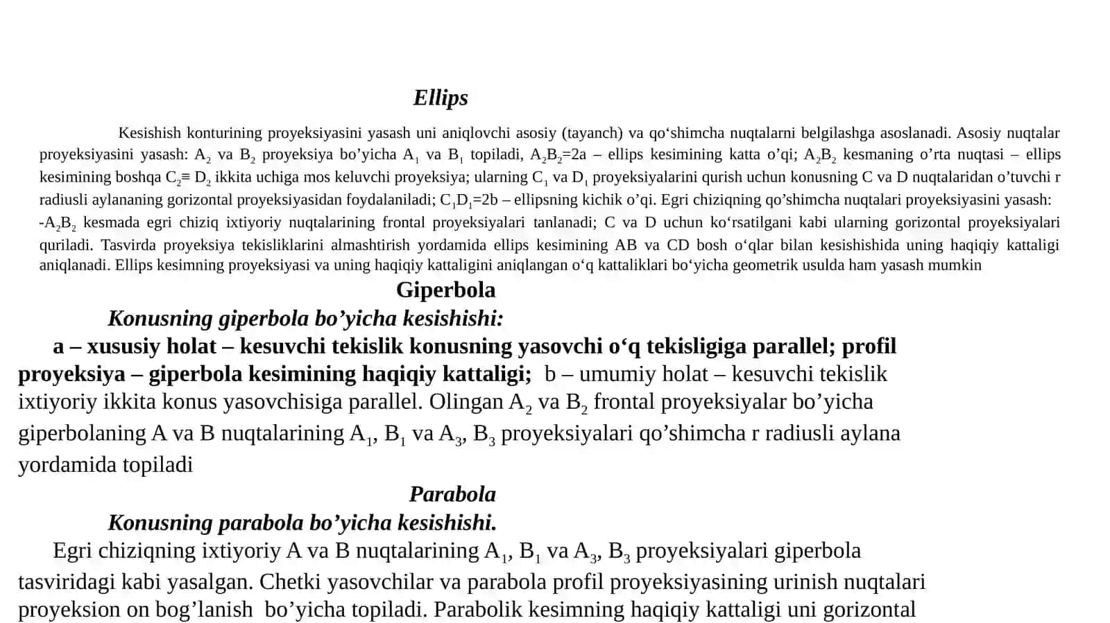 Lekalo va sirkul yordamida chiziladigan egri chiziqlar. Egri chiziqlar. Tutashmalar 3