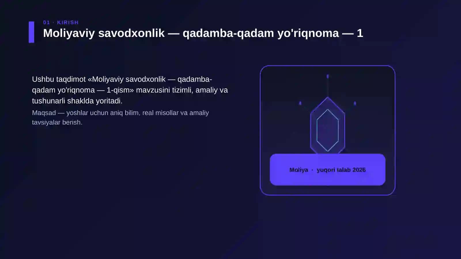 Moliyaviy savodxonlik — qadamba-qadam yo'riqnoma — 1-qism 3