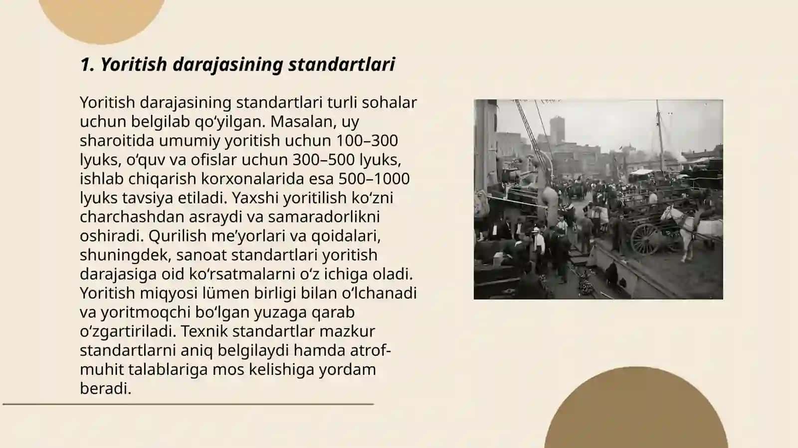 Yoritish darajasining standartlari 3