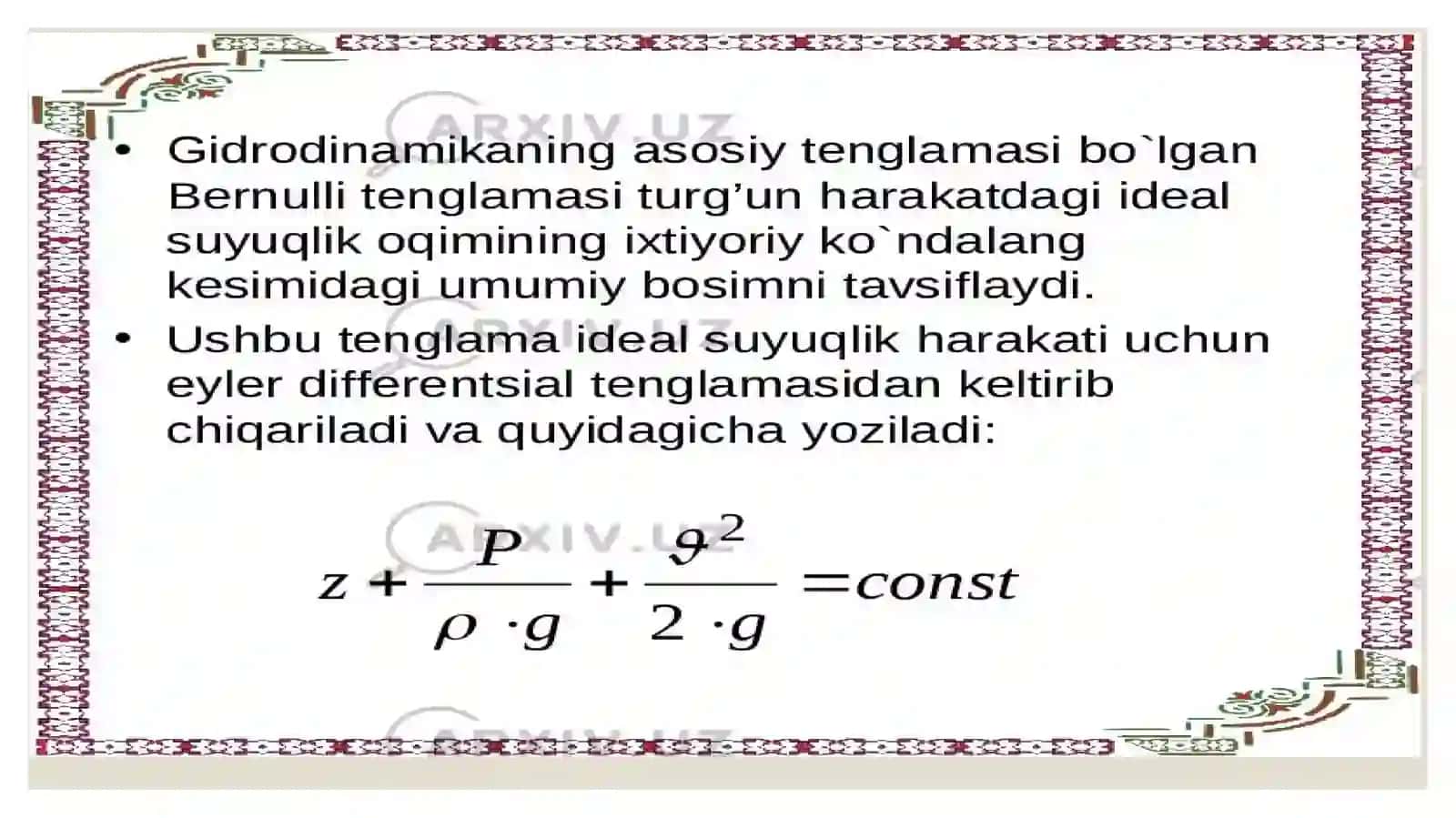 Bernulli tenglamasi 3