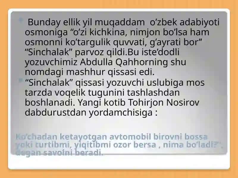 Sinchalak 3