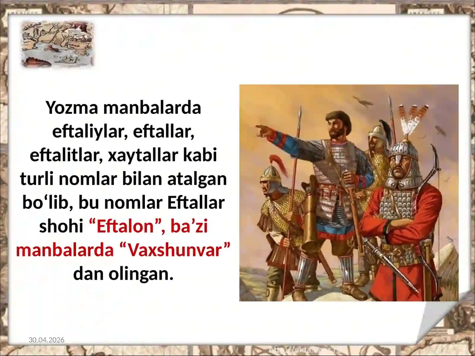 7-sinf O'zbekiston tarixi dars ishlanma. Eftallar davlati, shu davrda ijtimoiy-iqtisodiy va madaniy hayot 3