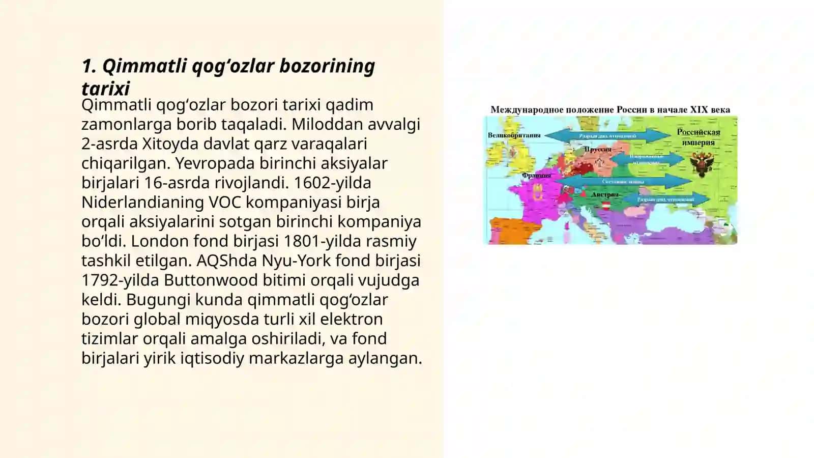 Qimmatli qogʻozlar savdosining tashkilotchilari va operatsiyalari 3