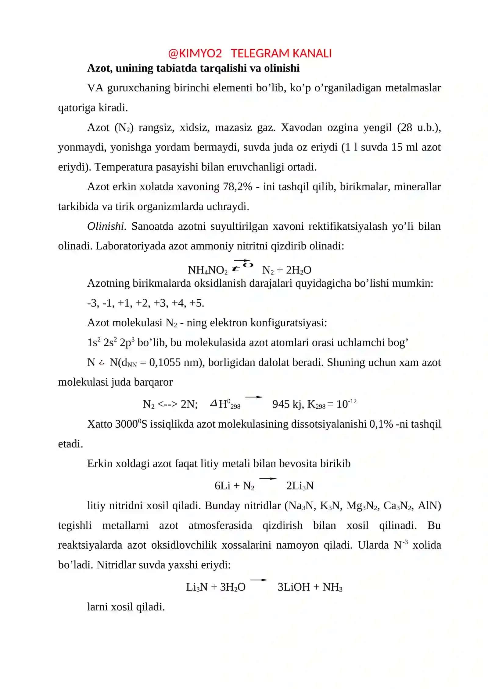 Azot va uning birikmalari 3