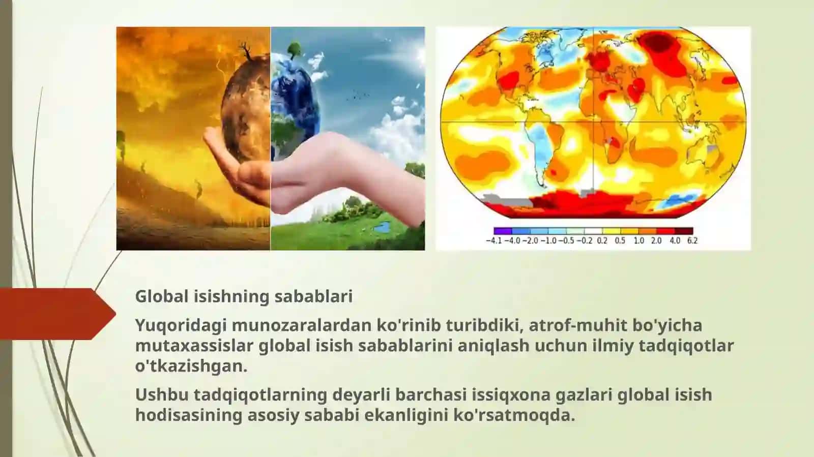 Global Isish 3