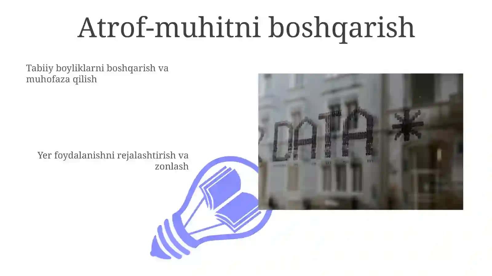 Инфратузилма ривожи ва режалаштириш 3