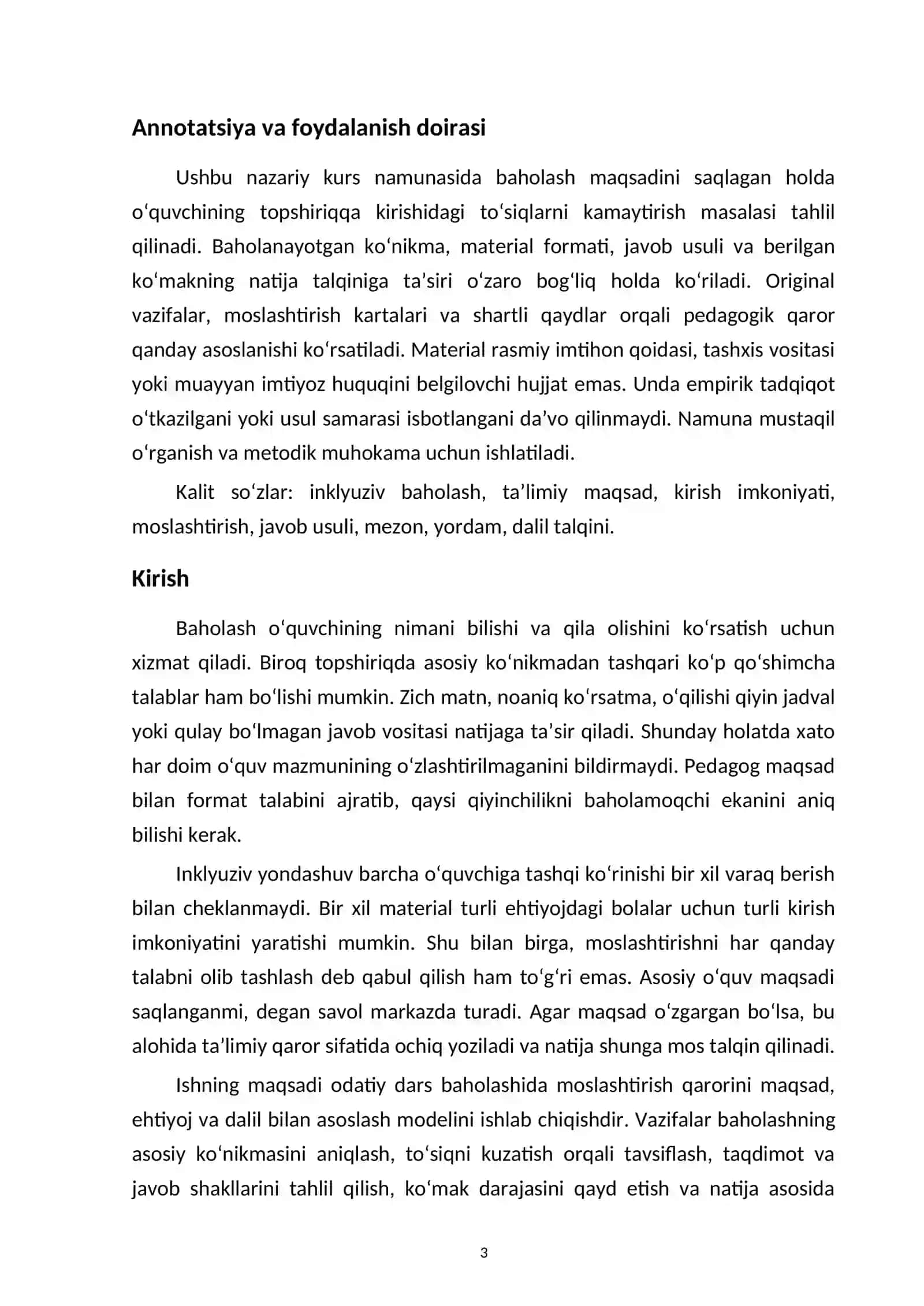 Inklyuziv ta’limda baholash topshiriqlarini moslashtirishning metodik asoslari — kurs ishi namunasi 3