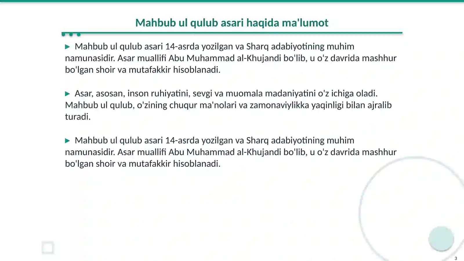 Mahbub ul qulub» asarida sharqona muomala madaniyati 3