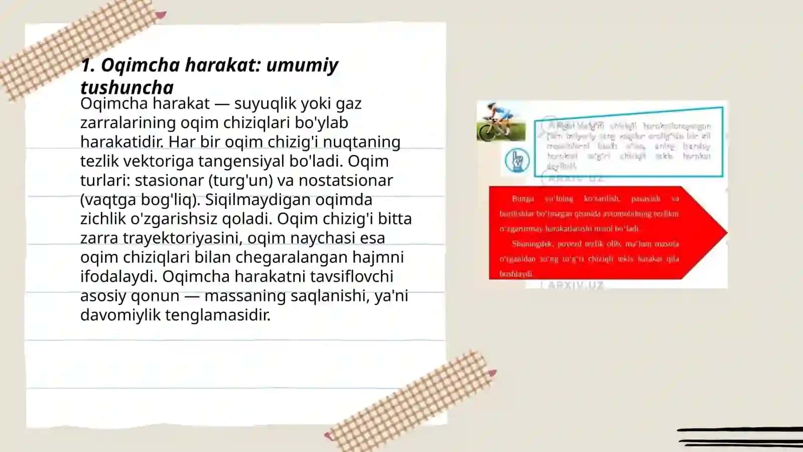 Oqimcha harakat haqida asosiy tushunchalar 3