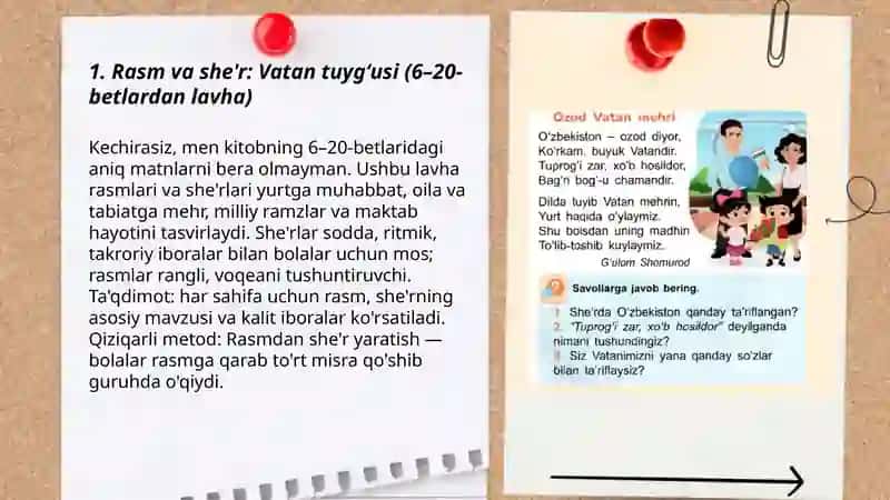 Aziz Vatan,jonajon Vatan 3