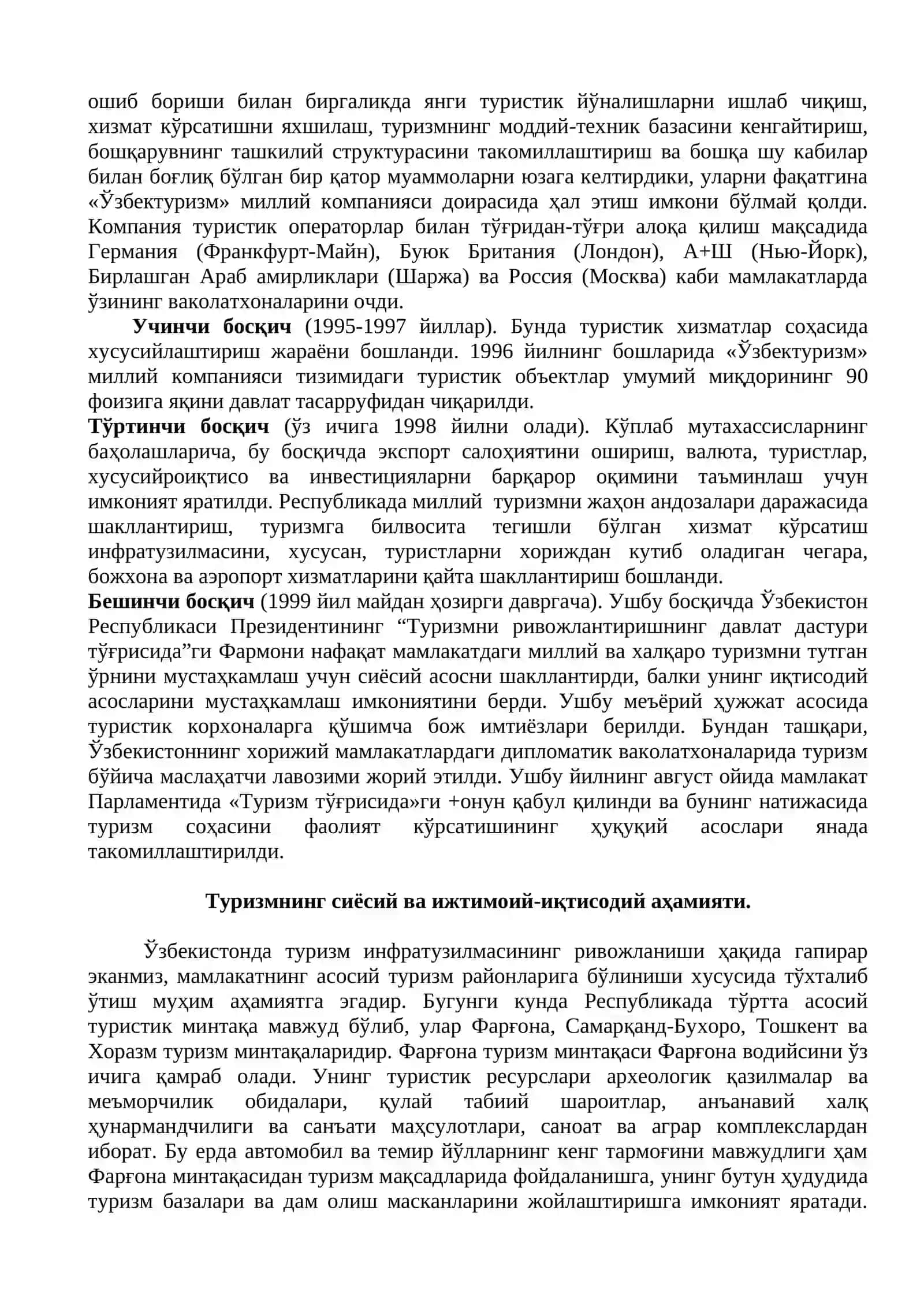 Туризмни ривожлантиришнинг амалий асослари 3