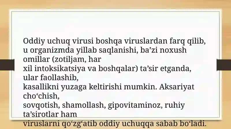 Oddiy Uchuq (Herpes Simplex) 3