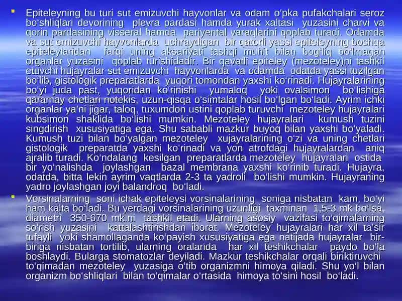 Epiteliy toʻqimaning funksiyalari 3