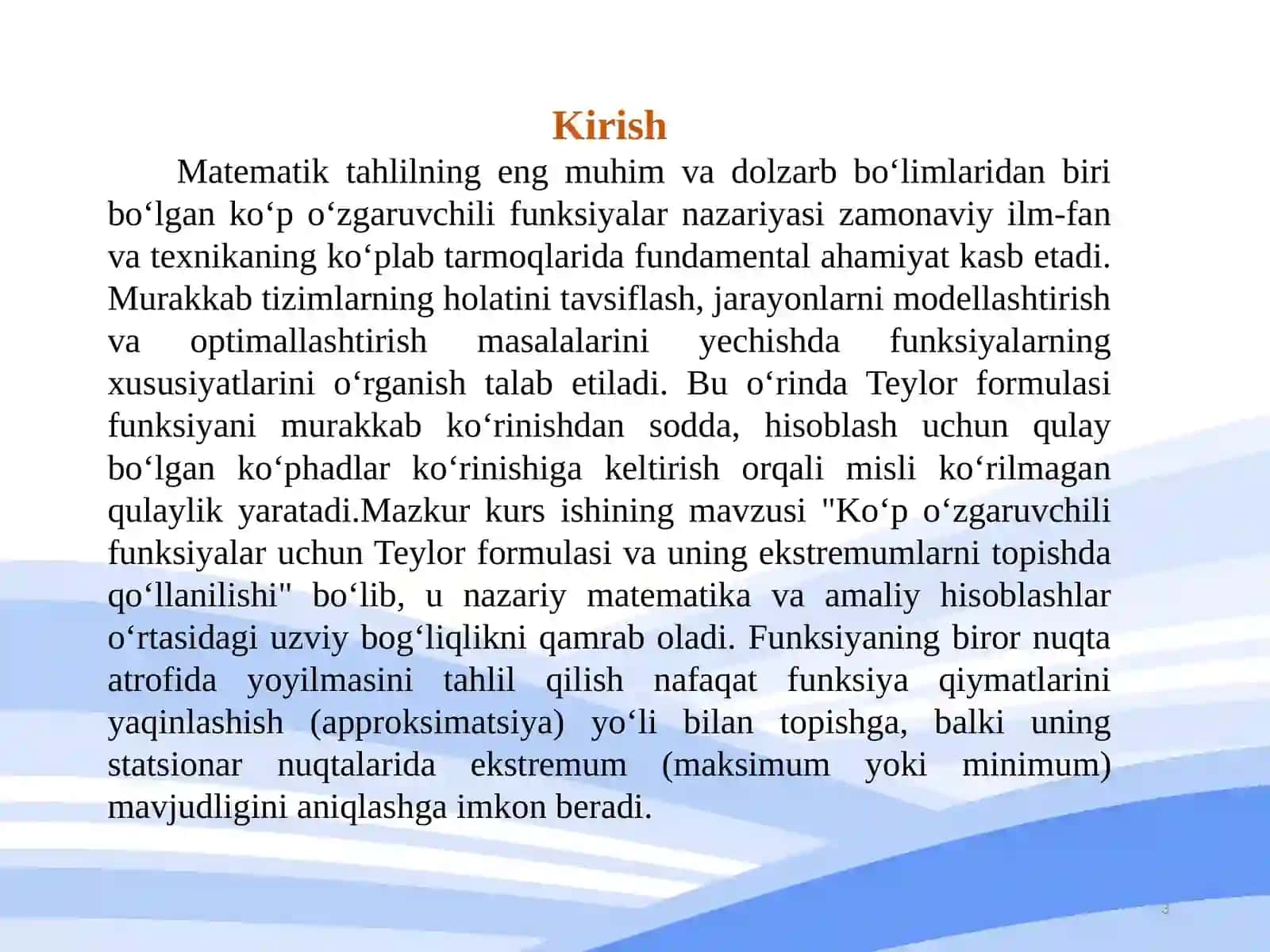 Matematika analizi fanidan, Koʻpoʻzgaruvchili funksiyalar 3