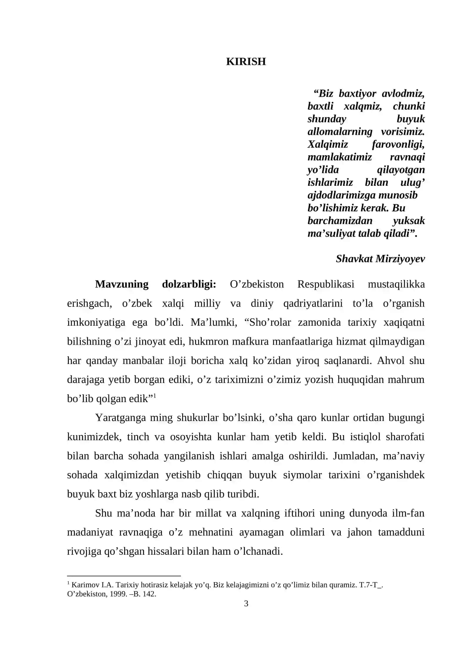 XII-XIV ASRLARDA MOVOROUNNAHR OLIMLARINING QIROAT ILMI RIVOJIGA QO`SHGAN HISSASI 3