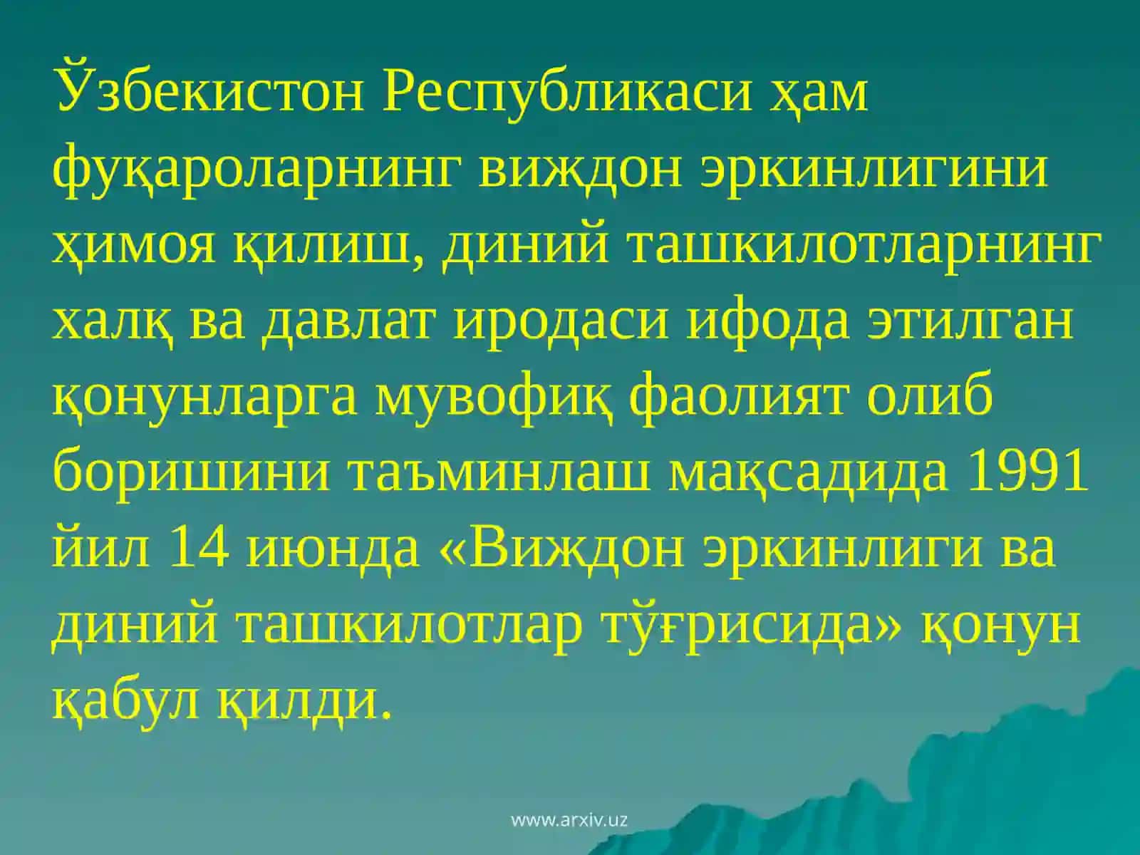 Миссионерлик ва прозелитизмнинг салбий оқибатлари 3