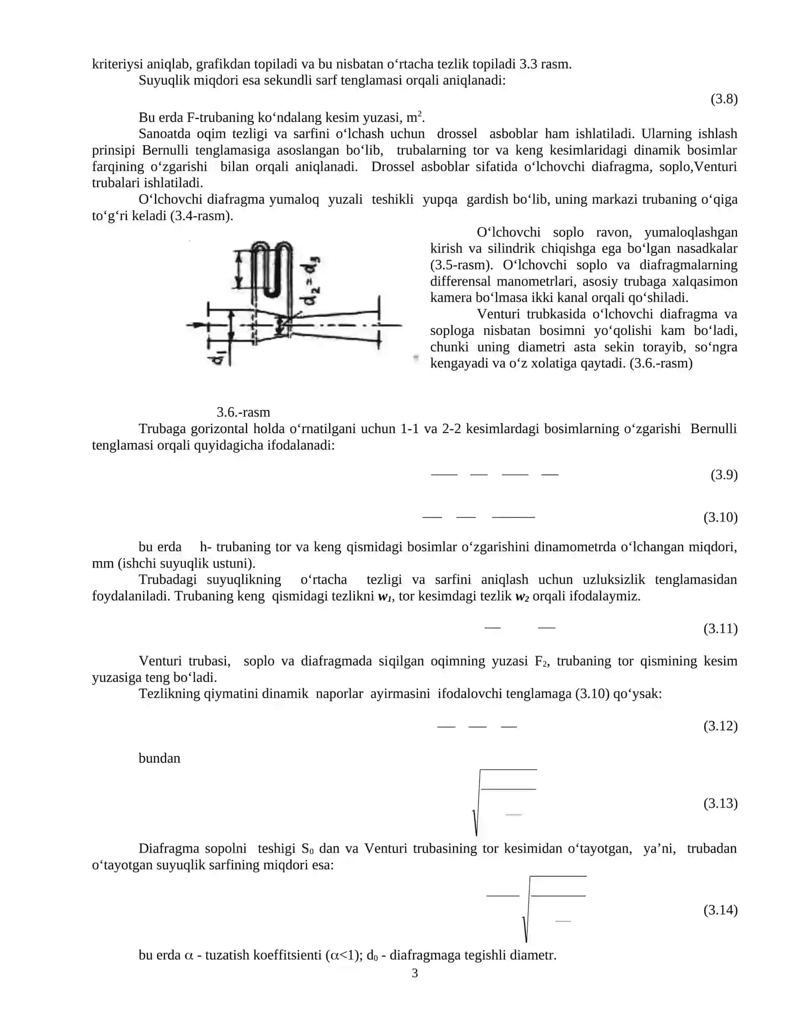 SUYUQLIKLARNING TEZLIGI VA SARFINI PITO-PRANDTL NAYCHASI BILAN O‘LCHASH 3