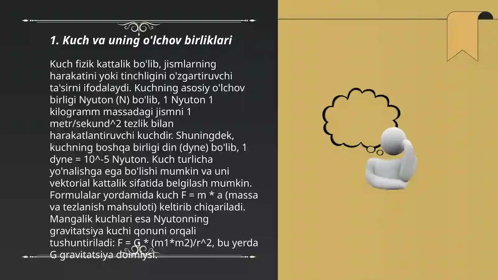 Fizikaviy kattaliklar ularning sifat va miqdoriy tavsiflari 3