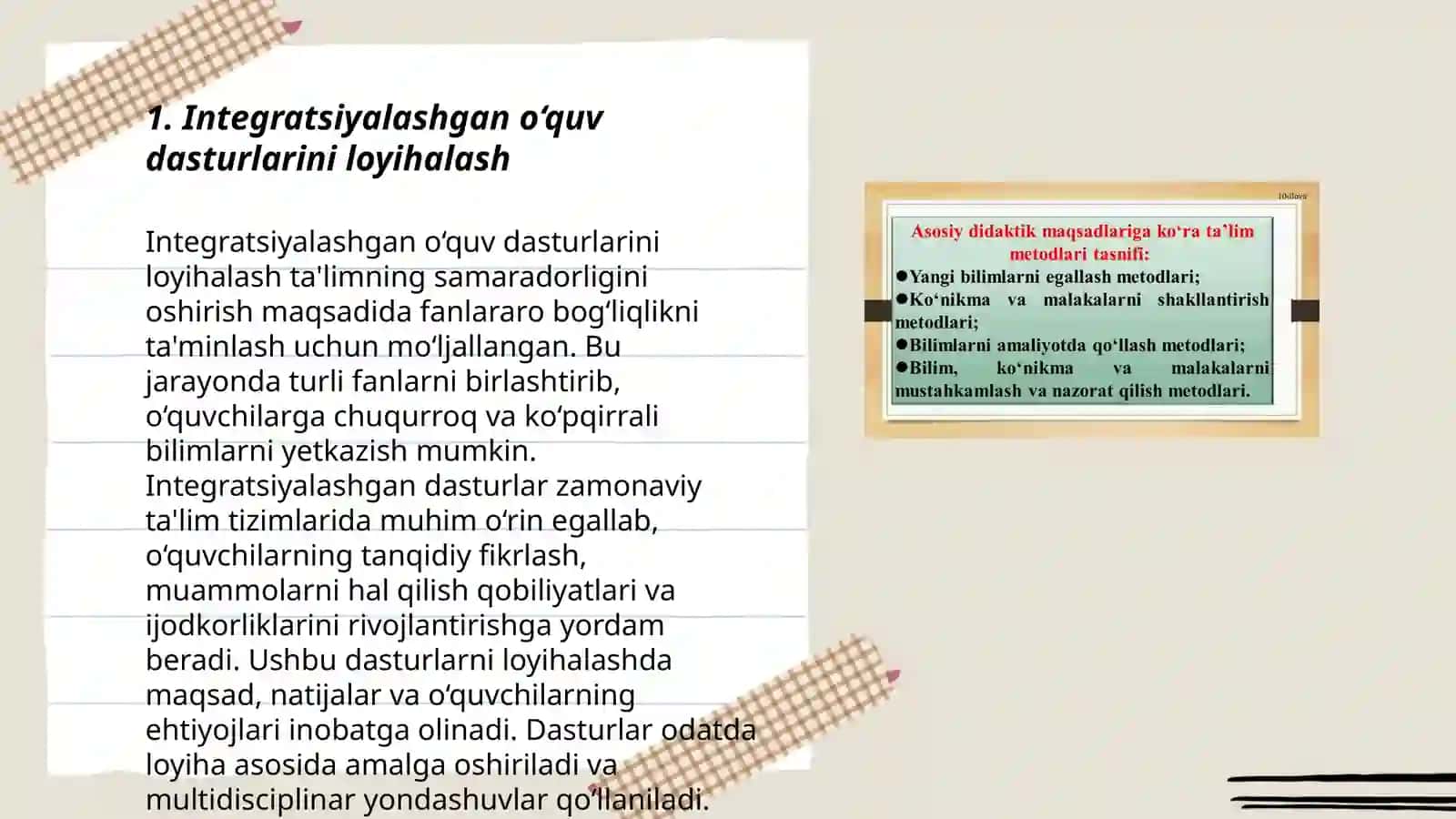 Integratsiyalashgan o'quv dasturlarini loyihalash 3