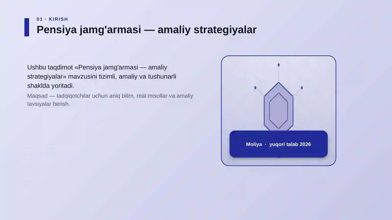 Pensiya jamg'armasi — amaliy strategiyalar 3